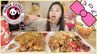 PANDA EXPRESS | MUKBANG