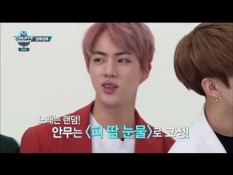161020 엠카운트다운 방탄소년단BTS 댄투댄투