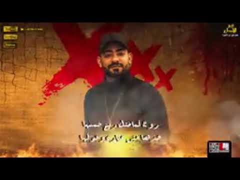 حاله واتس لو رجولتي انا اتفهمت غلط لا تعالو وهتشيلو الزلط مصطفي الجن وهادي الصغير