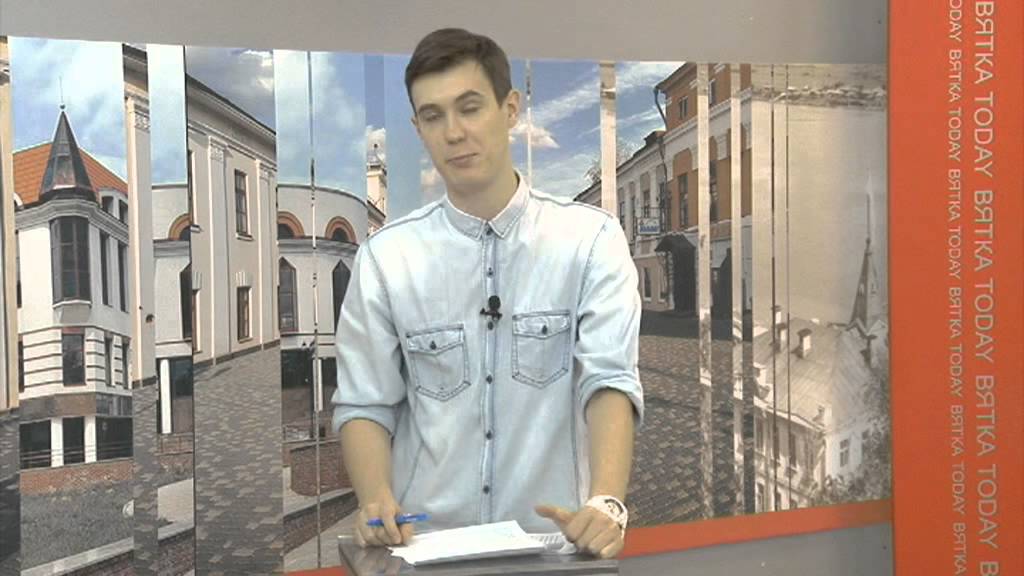 "Вятка Today" выпуск 11.11.2013