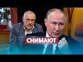 Кремль в бешенстве из-за Надеждина 
