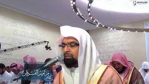 اجمل حالات واتس اب 🌺|| ارح سمعك💔 تلاوة خاشعة _ الشيخ ناصر القطامي||