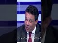 تصريحات للمهندس حازم عمر ف٢٠١٥الجزء الرابع المرشح الرئاسي الانتخابات الرئاسية المرشح الرئاسي 