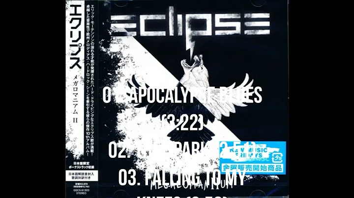 Eclipse-Megalomanium 2 2024
