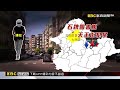 天母強盜案！ 男尾隨落單貴婦 亮刀搶LV包包@newsebc