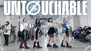 [KPOP IN PUBLIC, UKRAINE] ITZY'있지'- 'UNTOUCHABLE' dance cover by DESS