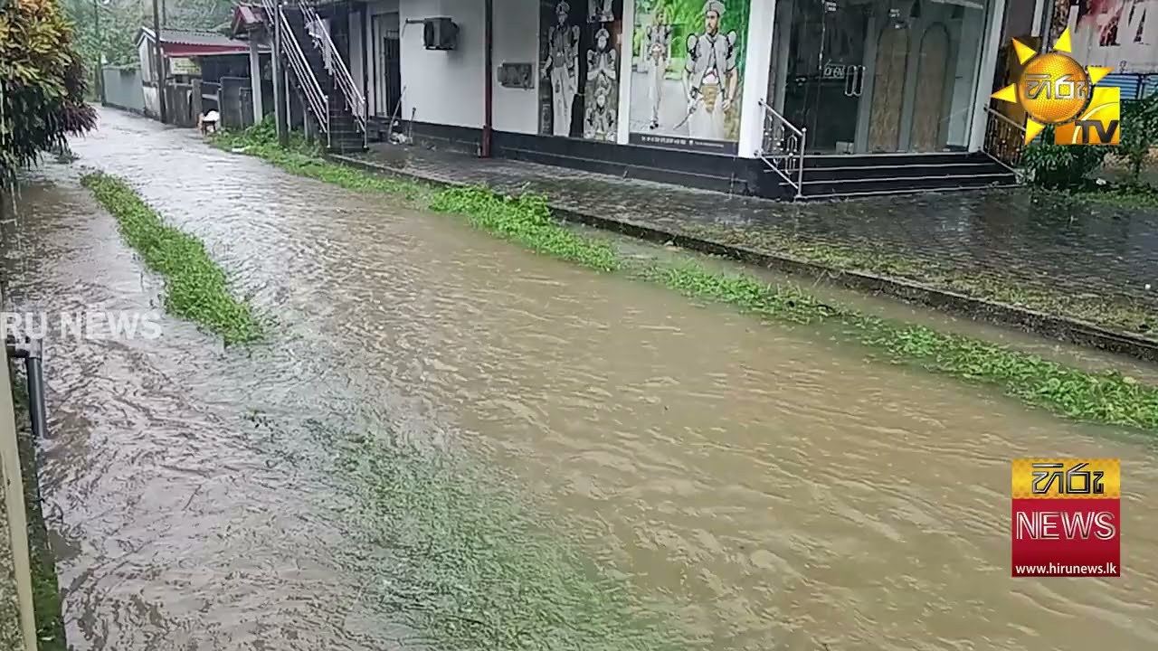 පාදුක්ක නගරය මුළුමනින්ම යට වී  ඇති අයුරු - Hiru News