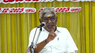 நால்வர்க்கருளிய நாயகன் - Part - 3 - சுந்தரர் - ஓலை காட்டிய ஒருவன்| Prof.So.So.Mee.Sundaram Speech