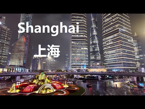 Shanghai, 중국 | Zhengda 광장 | 도보 여행 4K