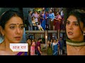 Anupamaa Serial NEW PROMO 25th July 2025 Anupamaa Serial NEW PROMO 25th July 2025