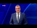 По света и у нас – 07.09.2026, 07.00 по БНТ