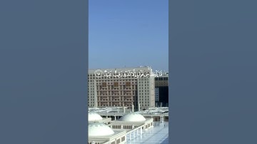 مَّا یَلۡفِظُ مِن قَوۡلٍ إِلَّا لَدَیۡهِ رَقِیبٌ عَتِیدࣱ | القارئ صلاح البدير