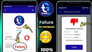 Tradgo app recharge failure problem solution || How to fix tradgo app failure recharge problem screenshot 4