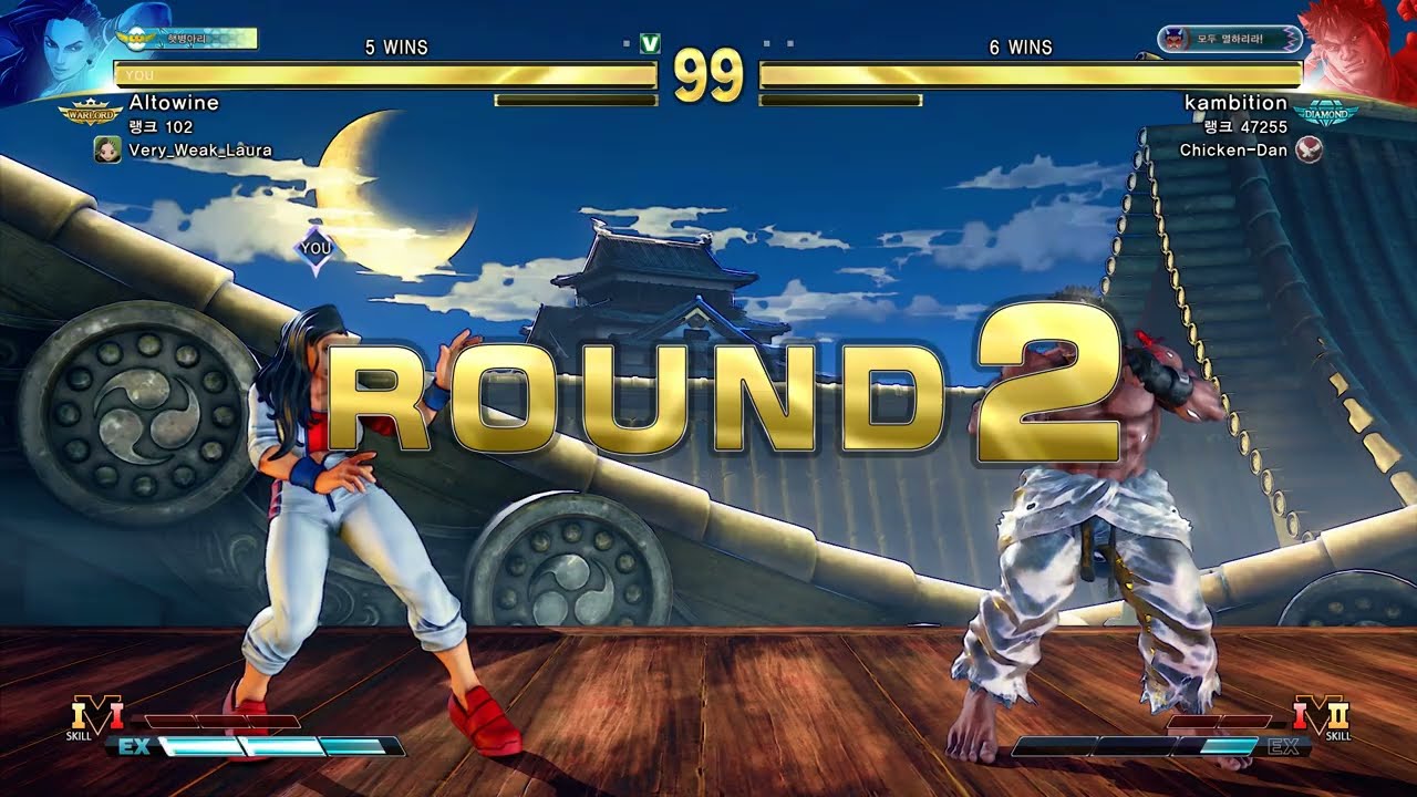 Altowine (Laura) vs (Kage/D) | Street Fighter 5 Definitive Edition |