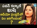 I Didn't know Pawan till 'Kushi' Audio Launch: Shilpa