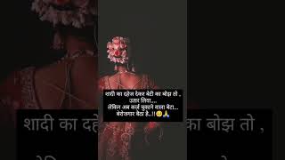         Sad Shayari Sad Song Whatsapp Status sad sad status short