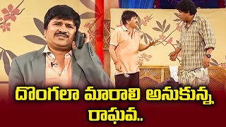 Rocket Raghava Top 5 Skits | Jabardasth | 2nd May 2024 | ETV