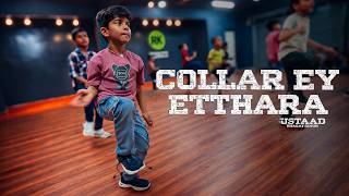 Dance Practice ft. Collar Ey Etthara | RK Dance Studio