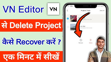 Vn Se Delete Project Kaise Recover Kare | How To Recover Deleted Project in Vn Video Editor