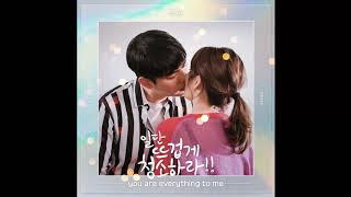 OST PART 10 Clean with passion