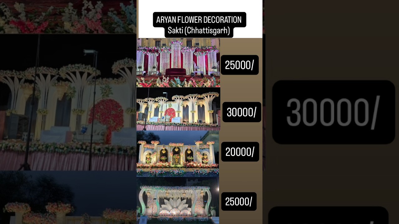 Wedding stage best price 