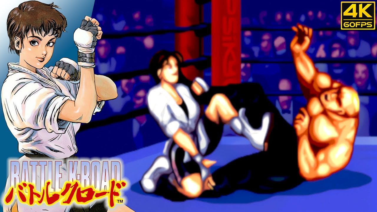 悠久の拳 Battle K-Road - Yuki (Arcade / 1992) 4K 60FPS - YouTube