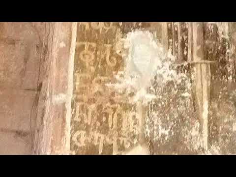 წარწერა იოანე ლაზის ფრესკაზე. იერუსალიმის ჯვარის მონასტერი