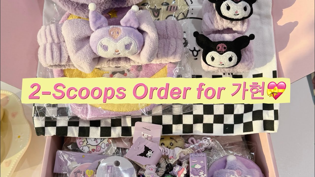 2-Scoops Order for 가현🎀