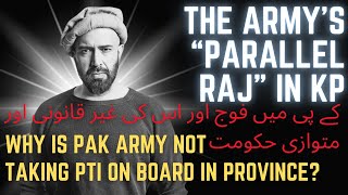 Wajahat S. Khan Is Breaking News...