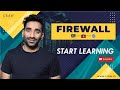 Start Learning About Firewall | Firewall | ASA