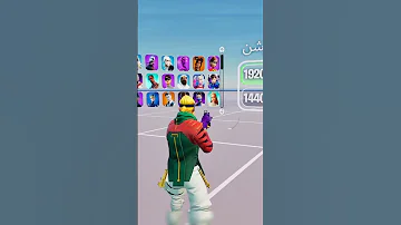 أقوى ماب 1v1 جربوها 