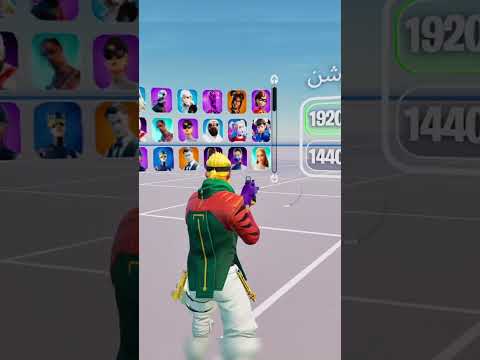 أقوى ماب 11 جربوها