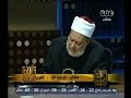 #والله_أعلم علي جمعة يجيب على
