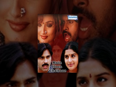 Main Hoon Chalbaaz - Hindi Dubbed Movie(2008)- Pawan Kalyan,Meera Jasmine | Popular Dubbed Movie