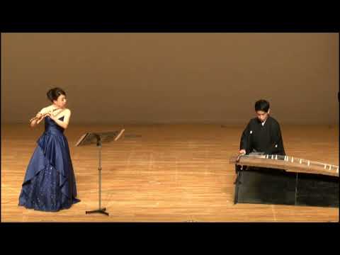 春の海 宮城道雄作曲 箏 中島裕康 フルート 中村美沙 Haru No Umi Spring Sea Miyagi Michio Youtube