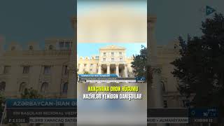 Naxçıvana Dron Hüu - Bakı Və Tehran Arasında Mühüm Telefon Danışığı Baş Tutdu