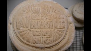 Prosforo baking - Greek and Russian Style