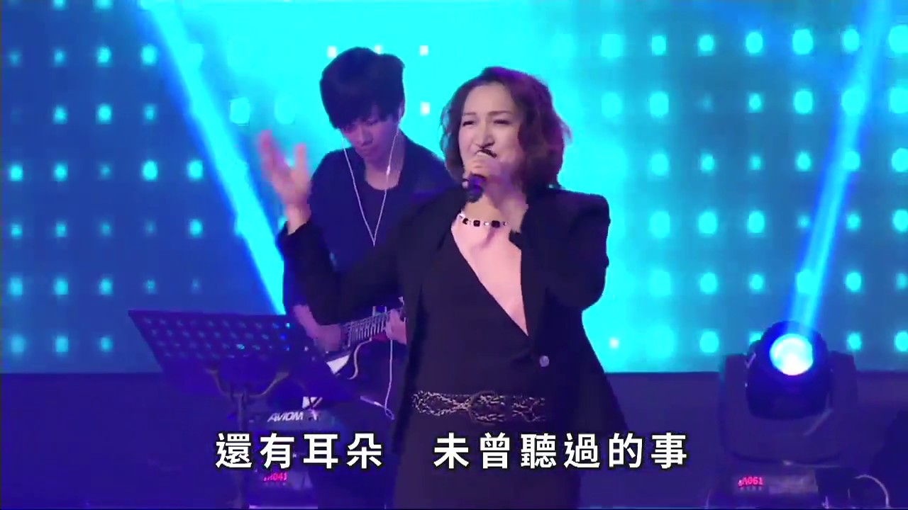 2017-10-22 上帝能夠, 6m10喜樂泉源, 11m向主歡呼, 19m人生的福