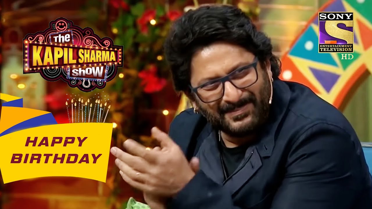 Download जब Arshad मिले Vakeel Sahab से! | The Kapil Sharma Show | Celebrity Birthday Special