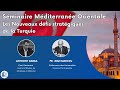 Jean Marcou - Les Nouveaux défis stratégiques de la Turquie (Séminaire Méditerranée Orientale IESD)