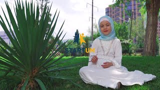 Ayshet - Ya Arhama Al-Rahimin اجمل نشید یا ارحم الراحمین