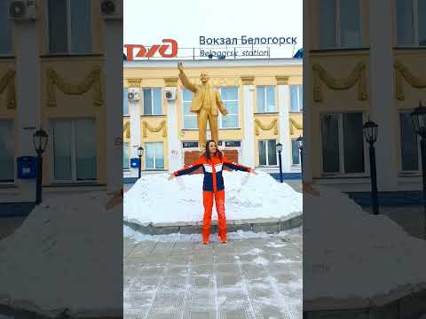 Шла, шла, шла, Ленина нашла #путешествия #зима #ленин #автоледи #владивостоккраснодар
