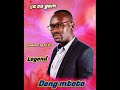 Deng Mtoto Aca Gam By South Sudanese Legend Artist Deng Mtoto Aca Gam By South Sudanese Legend Artist