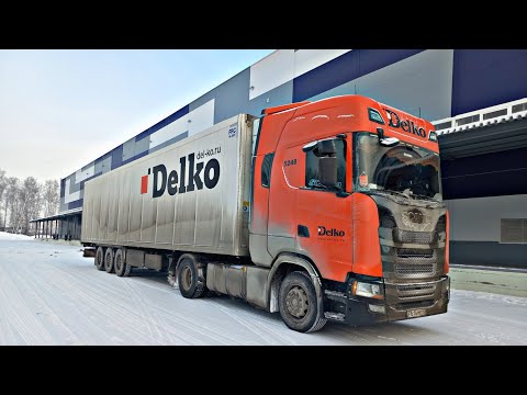 ‼️Правда о Delko‼️ Сколько зарабатываю💰Фура ушла в кювет.