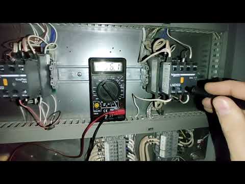 ШУЛМ код 44. Ошибка 44.