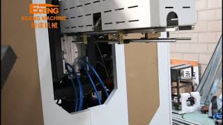 Eceng K8 8avity 12000bph to 16000bph automatic bottle blowing machine for 1.5L drink bottle