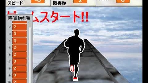 Scratchプログラミング（１０月ベーシックコース（1年目））