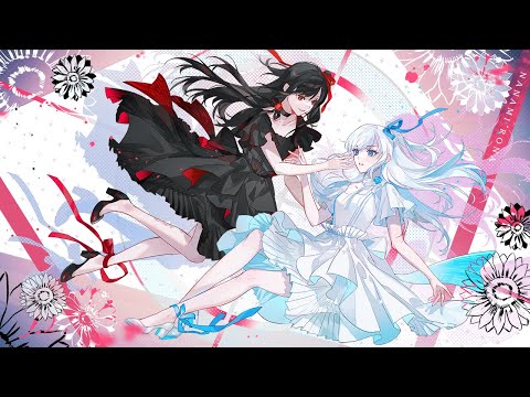 カミイロアワセ（binaria）／cover 七海ロナ