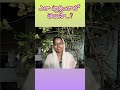 #ఎలా ప్రార్ధించాలి...?#How To Pray ?# Chiristian Motivation Video