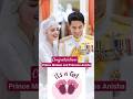 Congratulations Royal Couple Prince Mateen Princess Anisha Of Brunei Welcomes Royal Daughter Congratulations Royal Couple Prince Mateen Princess Anisha Of Brunei Welcomes Royal Daughter
